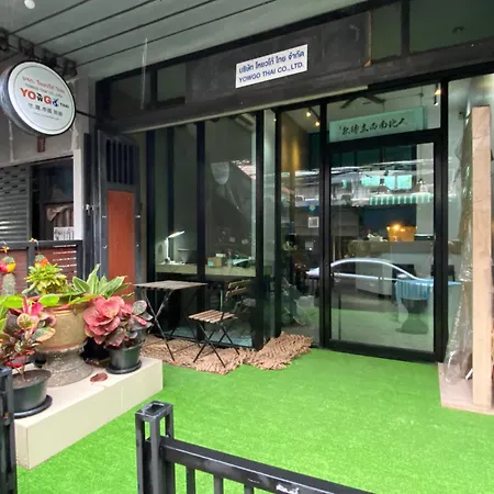 Yowgo Thai Inn